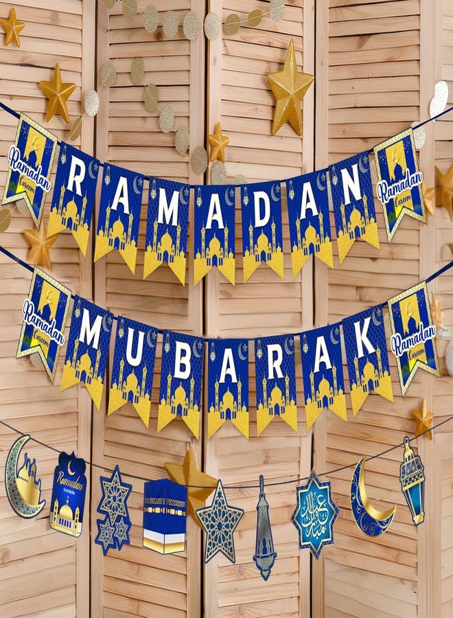 OLEEK ramadan mubarak banner - ramadan decorations for home 2026 - ramadan banner decorations - eid mubarak banner - ramadans mubarak decorations - ramadan decorations for home banner - ramadan gifts - Image 4